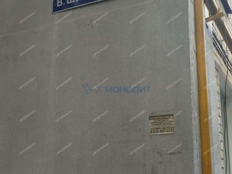 двухкомнатная квартира на улице Вячеслава Шишкова дом 7 к3