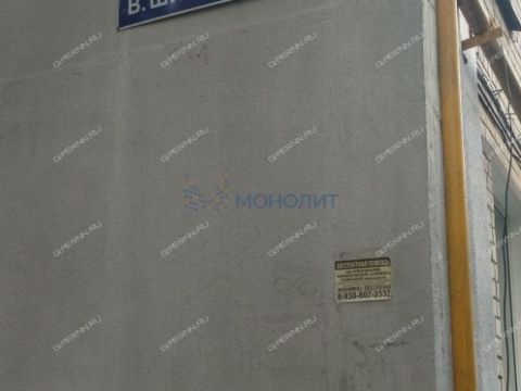 2-komnatnaya-ul-vyacheslava-shishkova-d-7-k3 фото