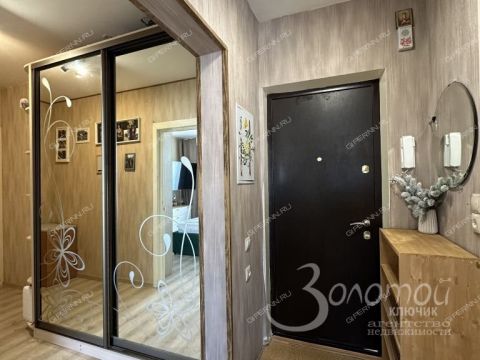 2-komnatnaya-ul-burnakovskaya-d-51 фото